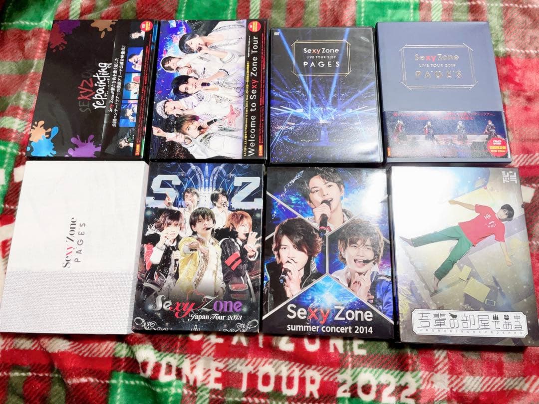 Sexy Zone timelesz 菊池風磨 グッズ まとめ売り