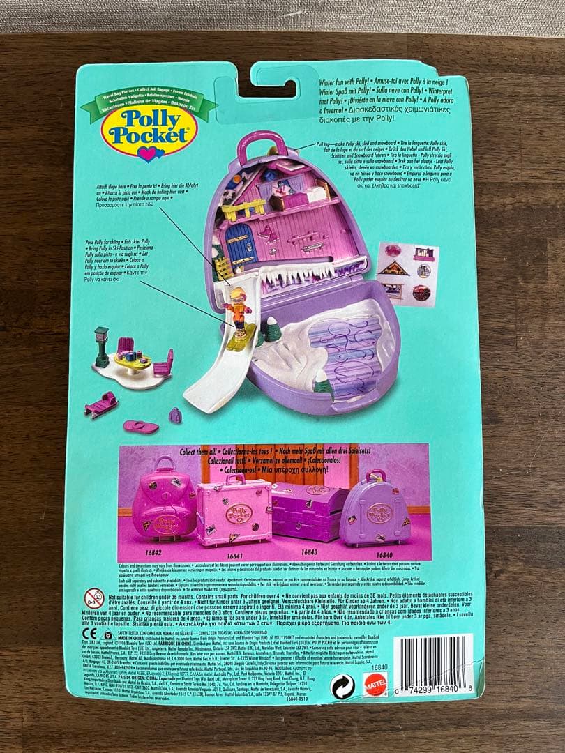 pollypocket◆エンジェルポケット・ポーリーポケット◆ 1996年未開封