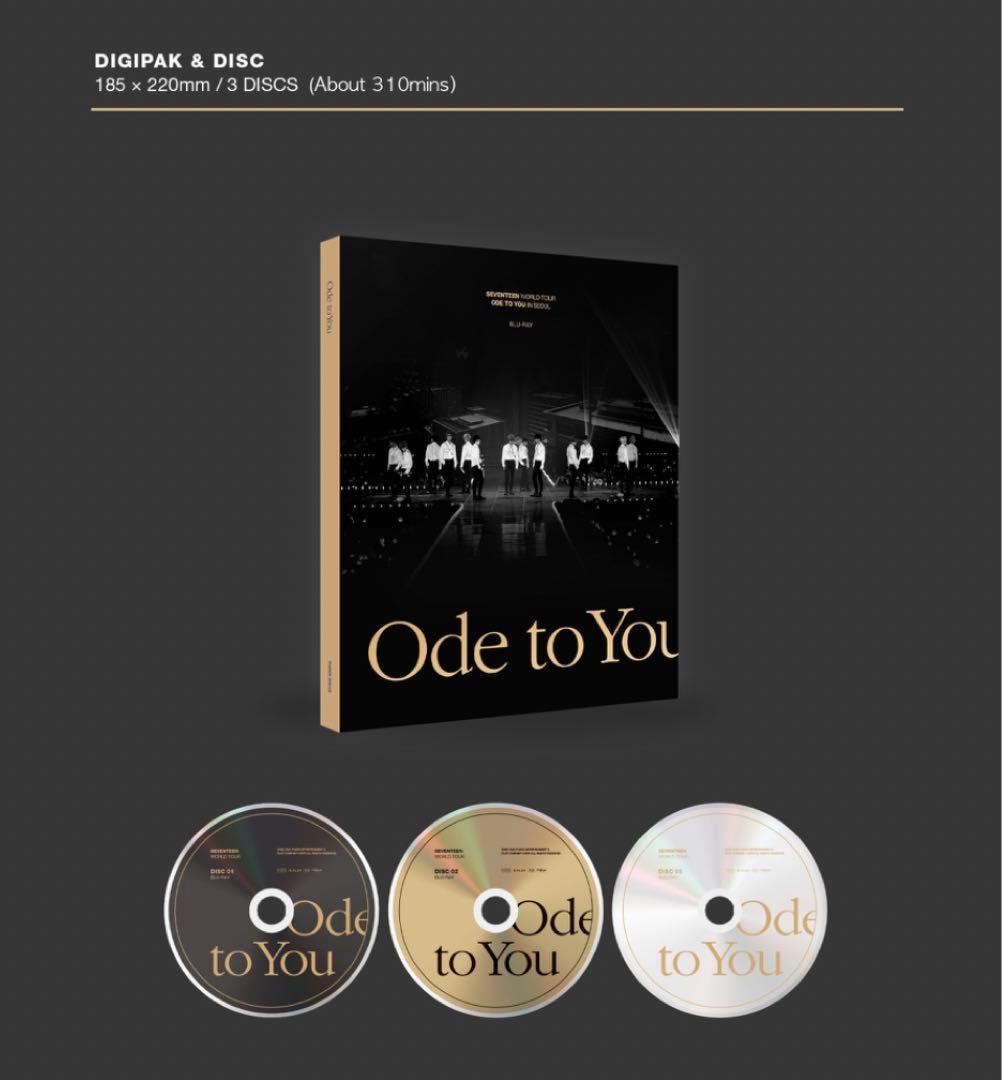 SEVENTEEN ODE TO YOU Blu-ray ソウルコン オドコン