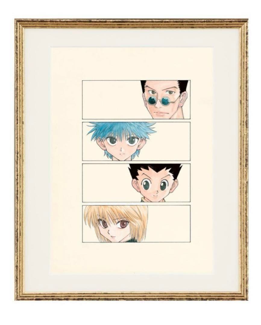 【未開封品】冨樫義博展 複製原画 ハンター×ハンター