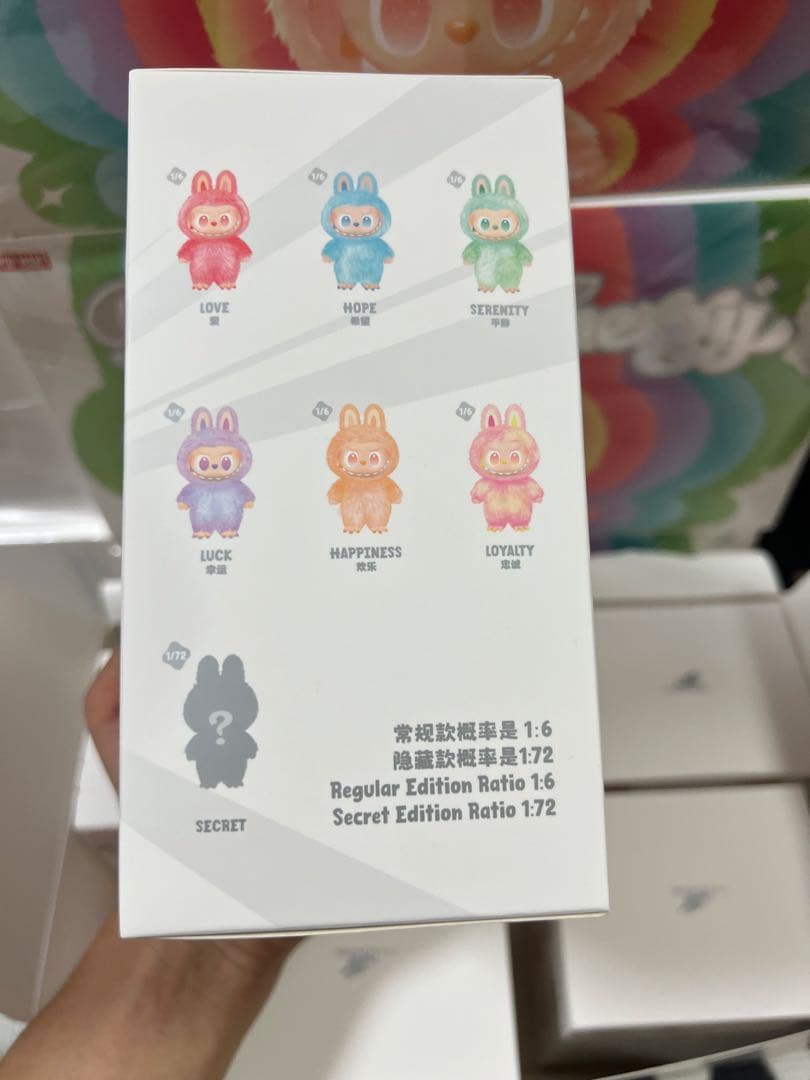 LABUBU THE MONSTERS Big into Energy5個