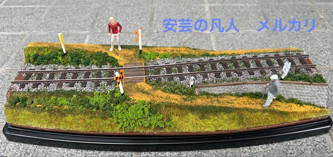 Oゲージナロー(軌間16.5mm、1/45)03踏切のある風景アクリルケース付