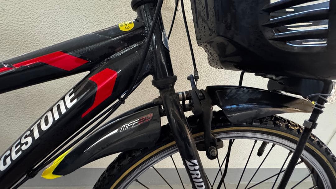 直接引取　24型 子供用自転車 クロスファイヤー ジュニア　CFJ47T