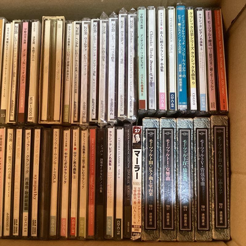 クラシックCD【90枚以上】 RF1217-24　大量