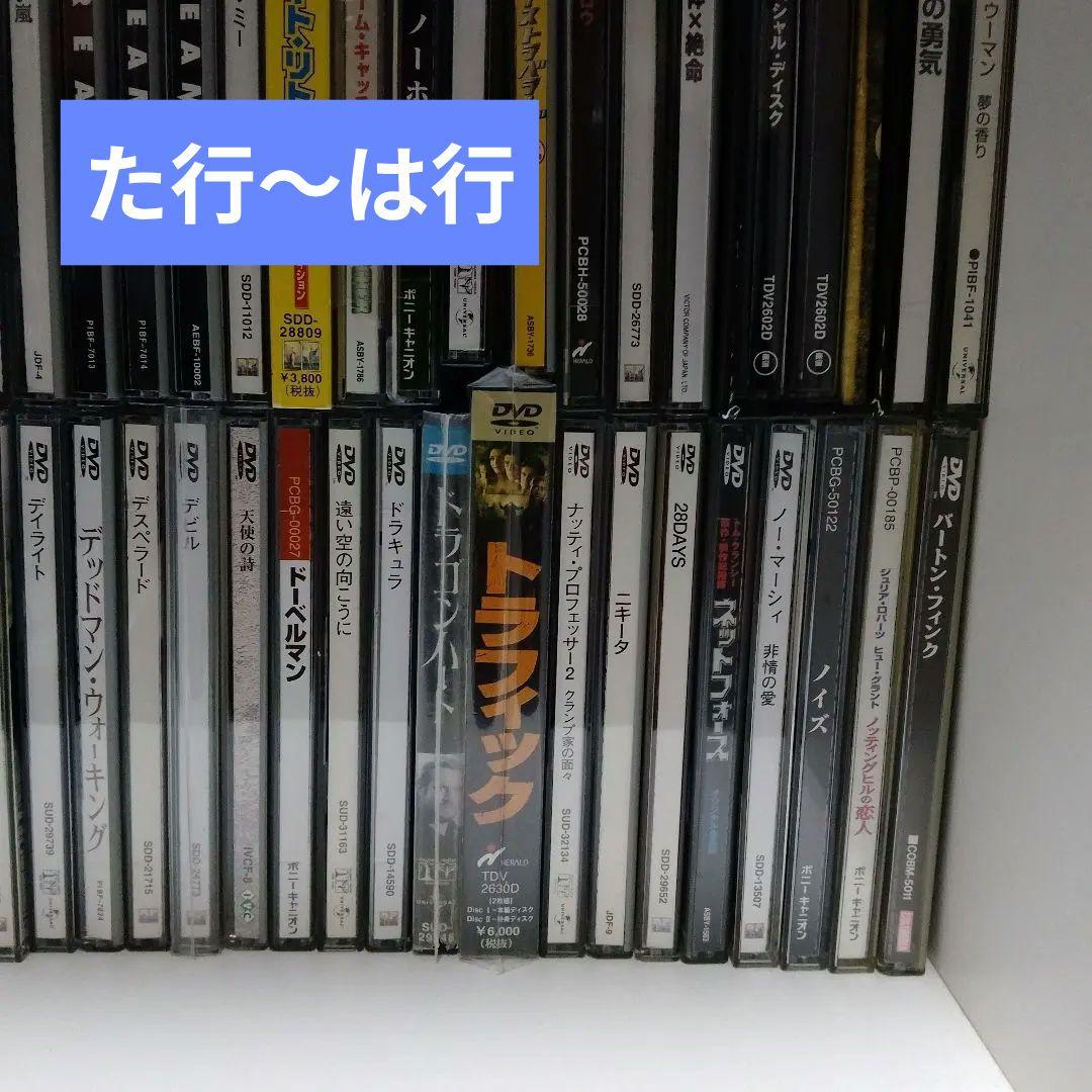 映画dvdまとめ売り（旧式ケース223枚）