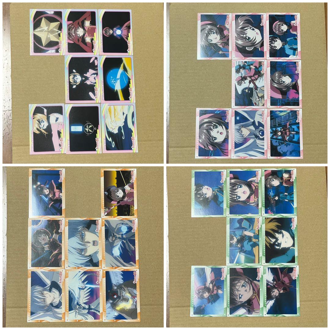 ①劇場版カードキャプターさくら　封印されたカード