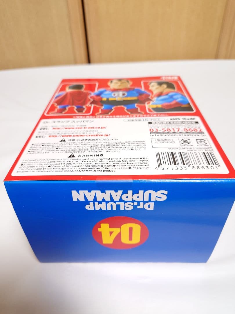 千値練 Dr.スランプ アラレちゃん フィギュア