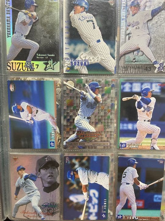 BBM ベースボールマガジン　プロ野球チップスカード プロ野球カード　まとめ売り