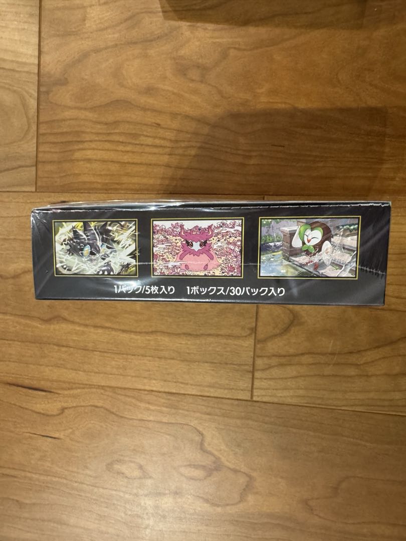 ポケカ新弾　ムニキスゼロ 2box シュリンク付きシュリンク無し