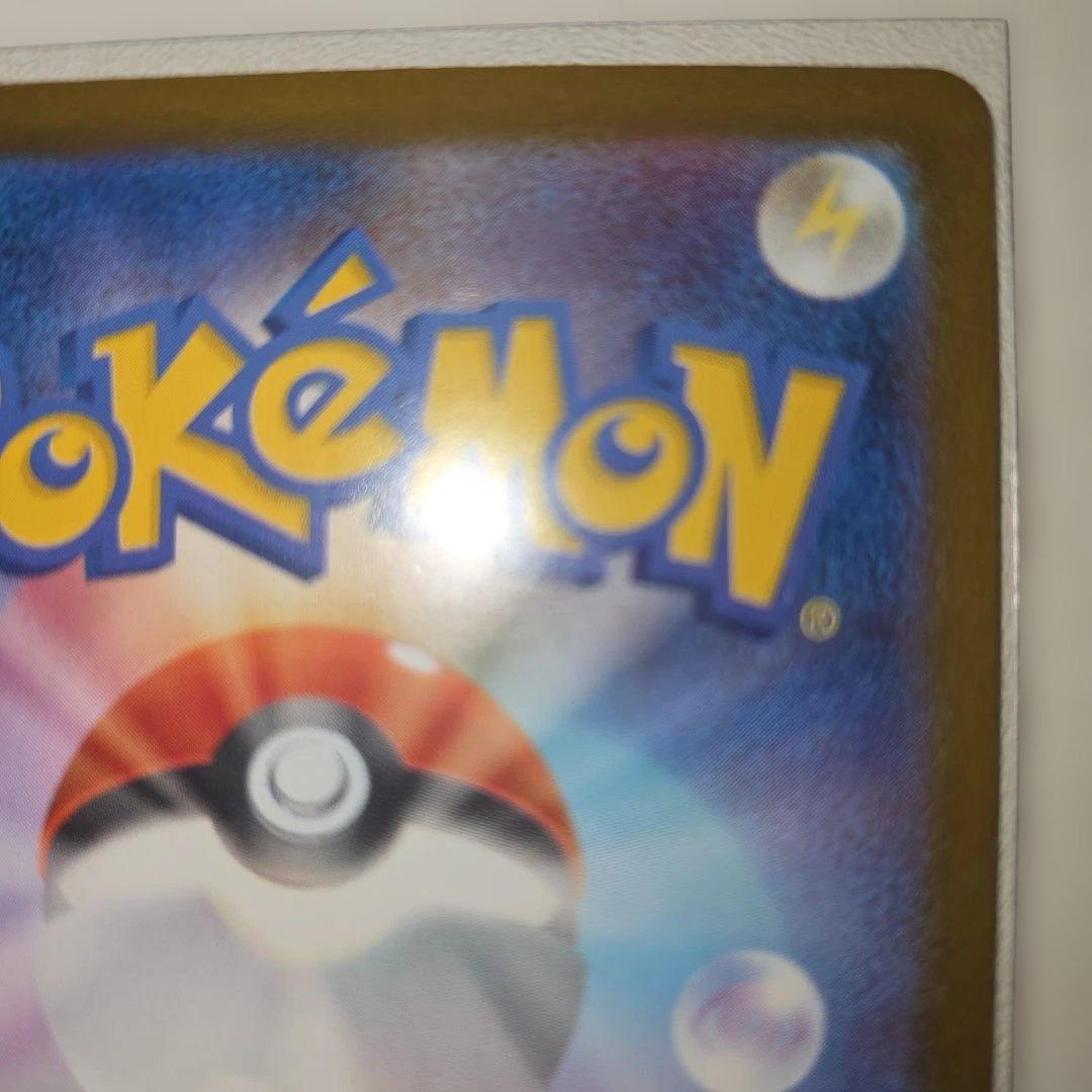 ⚡*️様 美品 メガサーナイトex MUR メガシンフォニア ポケモンカード