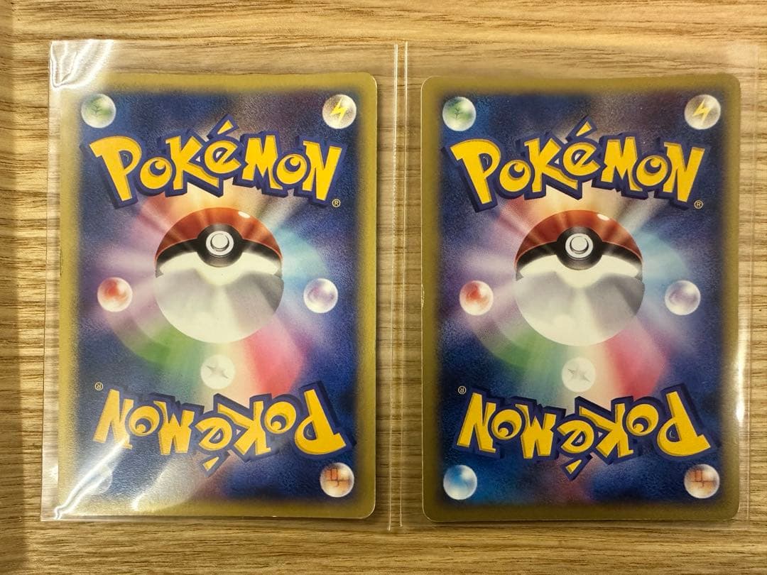 【極希少】ポケモンカード VS R団のバンギラス R団のスイクン 1st ED