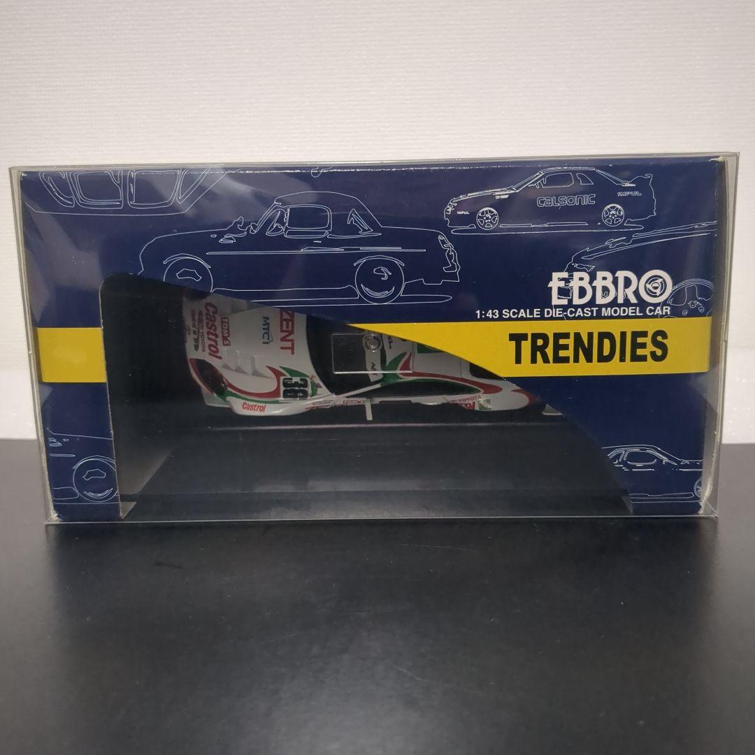 エブロ カストロールトムススープラ JGTC2000 Castrol TOM'S