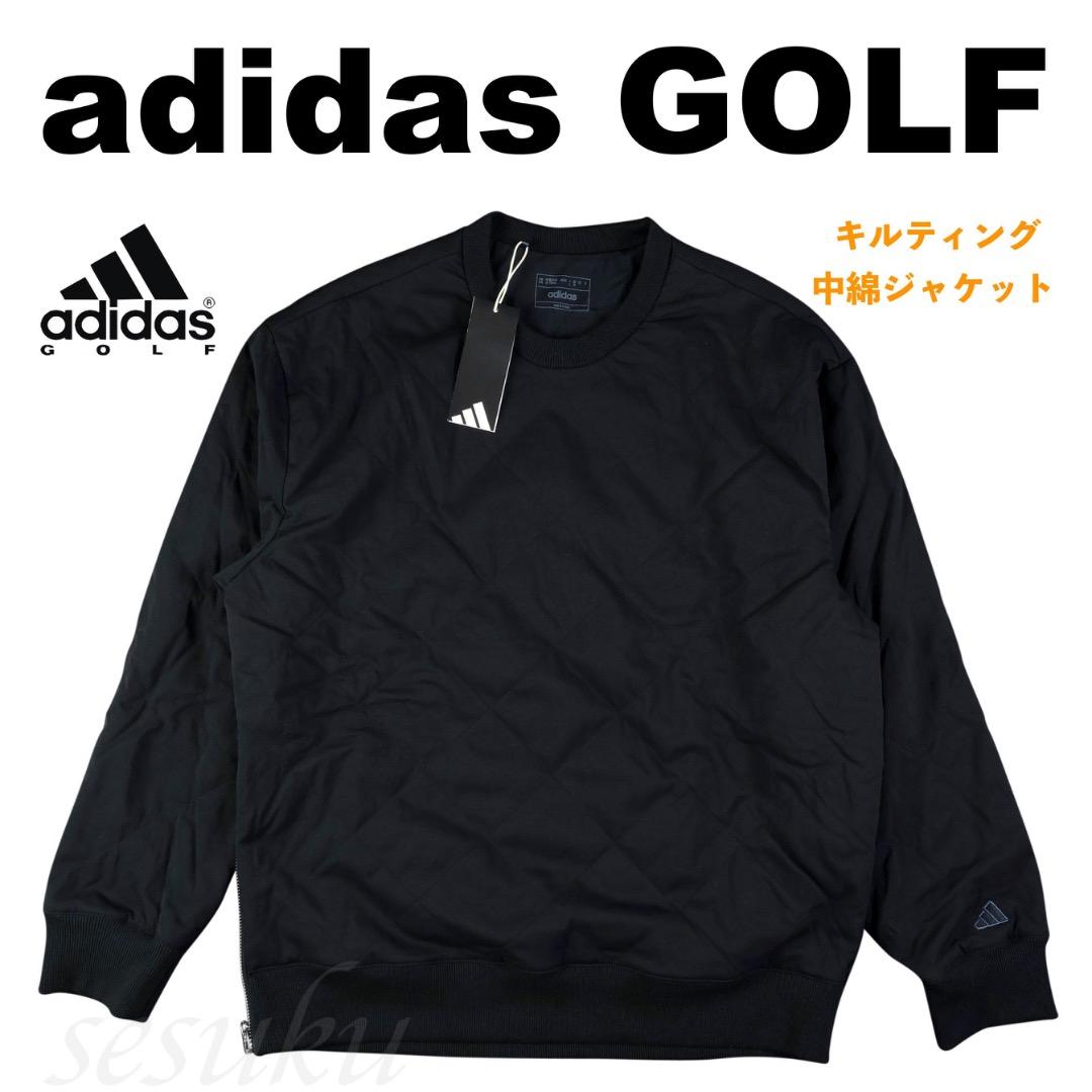 【XL】秋冬 アディダス ゴルフ 保温 中綿キルティング プルオーバージャケット