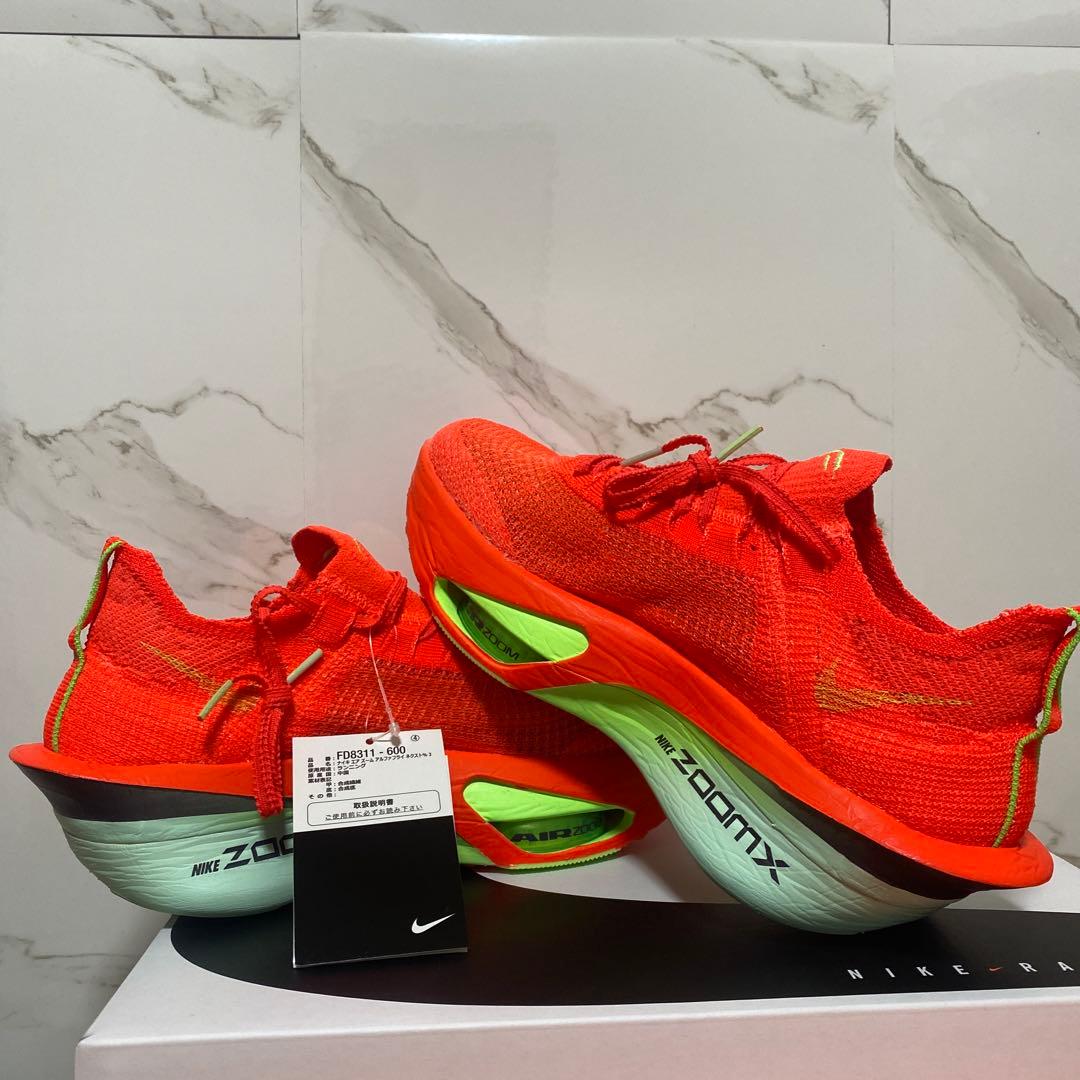 NIKE ALPHAFLY3 アルファフライ