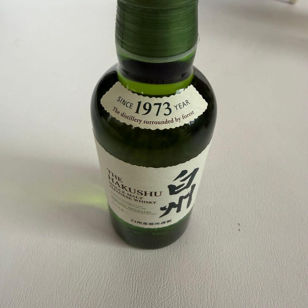 サントリー シングルモルトウイスキー 山崎180ml 白州180ml 各2本