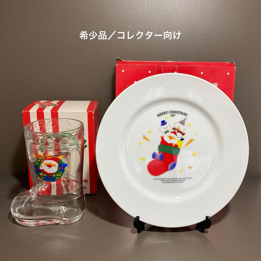 【超レア】【未使用】レトロポップ 不二家 ペコちゃん ポコちゃん 缶 2個セット