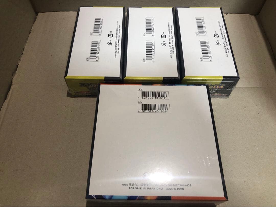 ポケモンカードインフェルノX1box・MEGAドリーム3box(シュリンク付き)