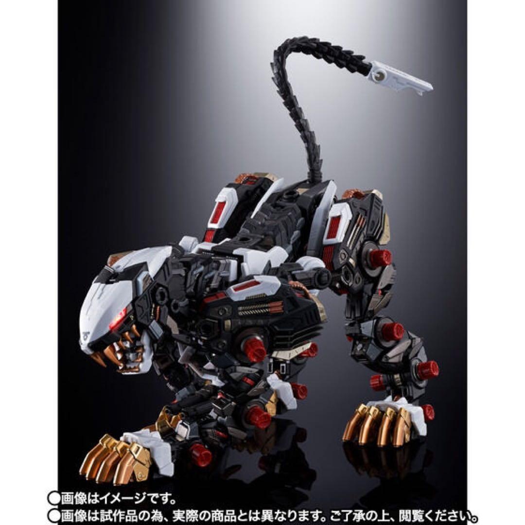 超合金 RZ-041 ライガーゼロ & チェンジングアーマーセット & 素体