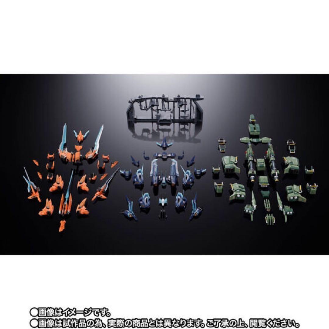 超合金 RZ-041 ライガーゼロ & チェンジングアーマーセット & 素体