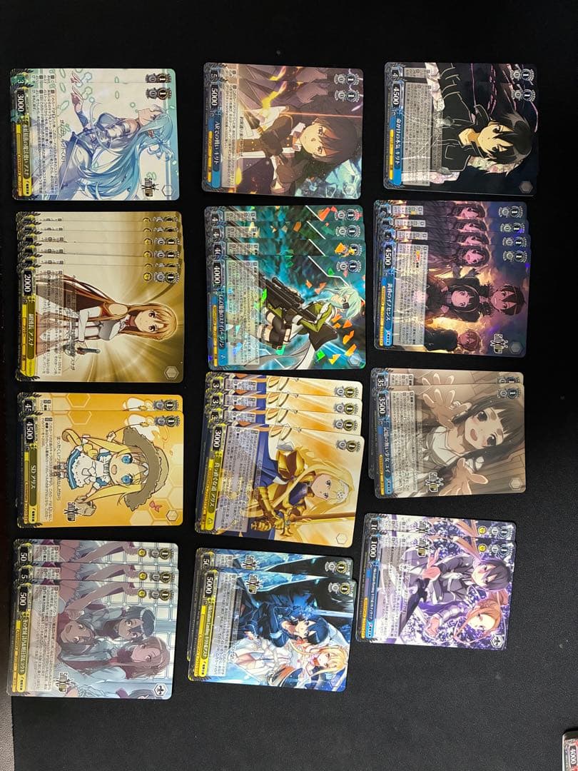 ヴァイス SAO まとめ売り