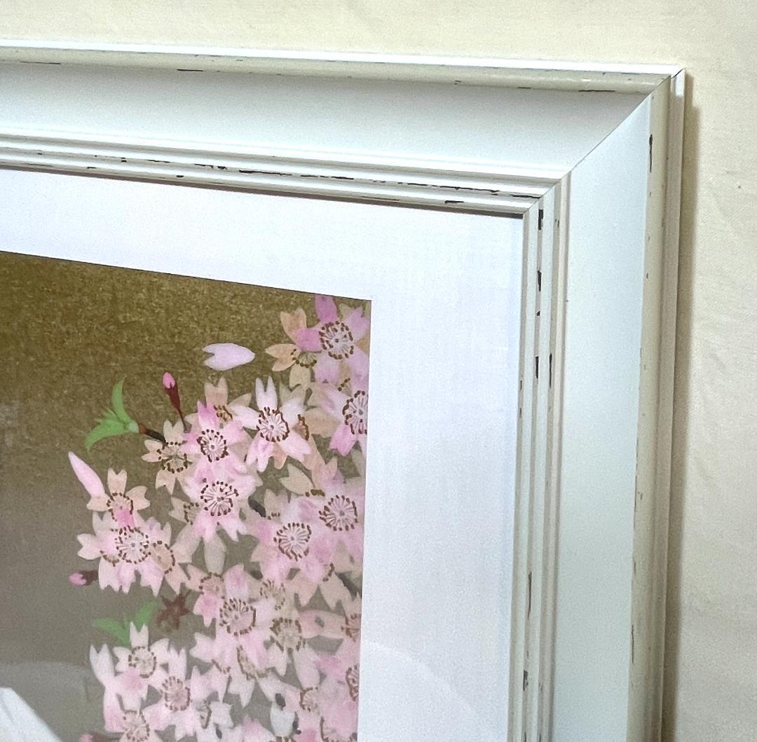 【新品】中島千波 『春霞』風景画　ポスター 複製画　額付　日本画 　桜