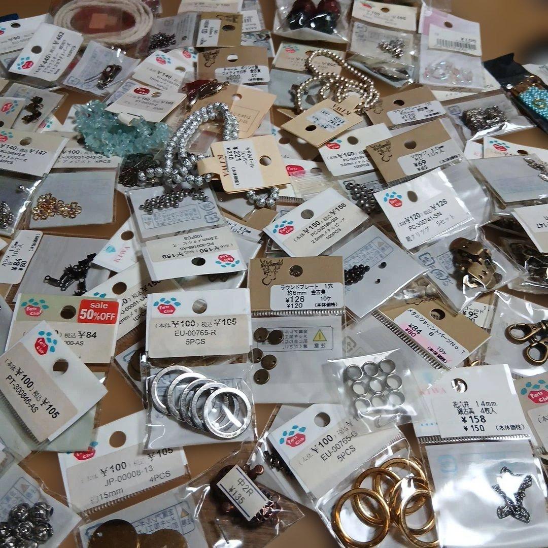 1番。 まとめて付属品。