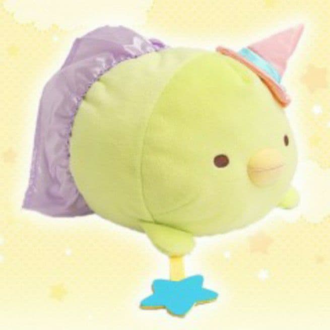【トレバ限定】すみっコぐらし うつぶせハロウィンぬいぐるみBIG 全5種 非売品