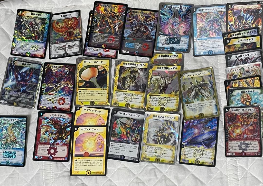 デュエルマスターズ カード　引退品