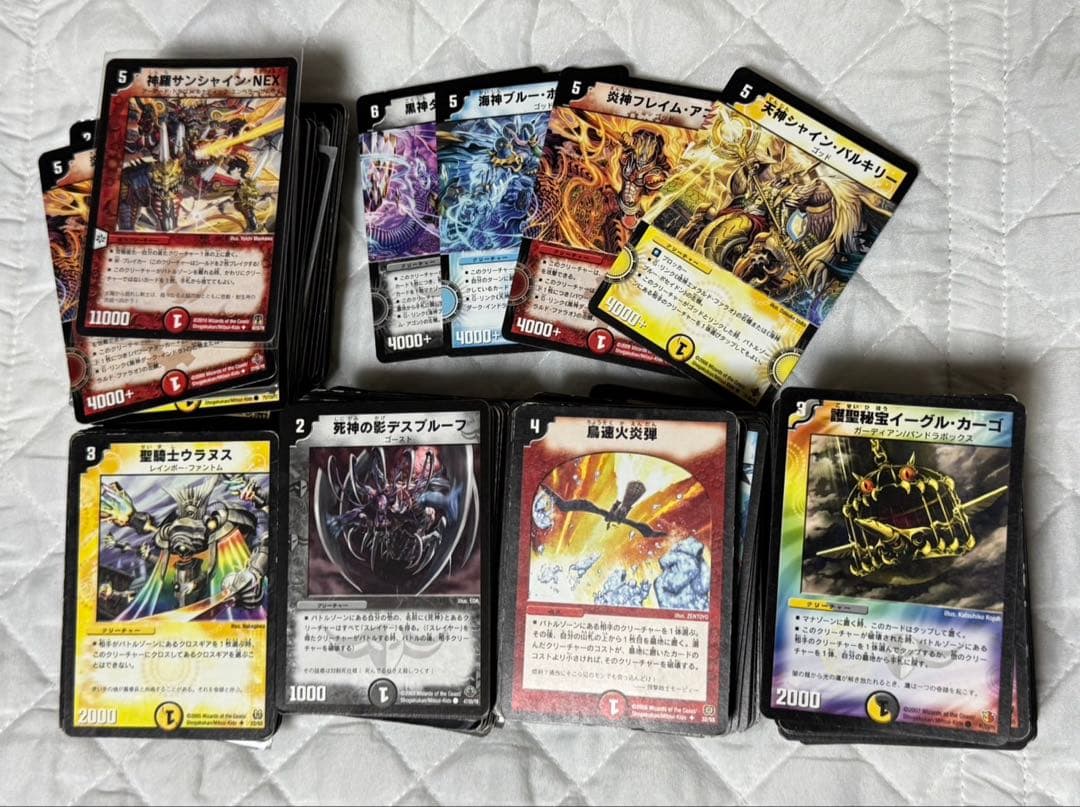 デュエルマスターズ カード　引退品