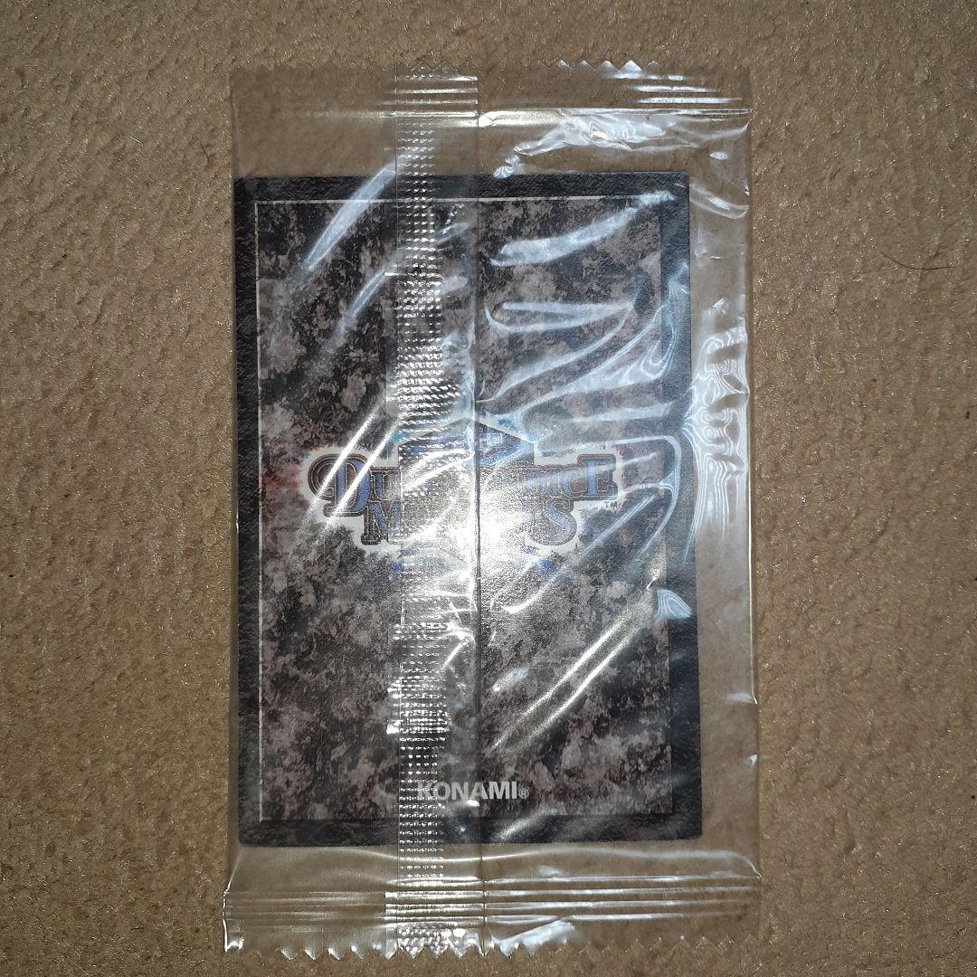 遊戯王 ダンジョンダイスモンスターズ 未開封カード 20枚セット 被り無し