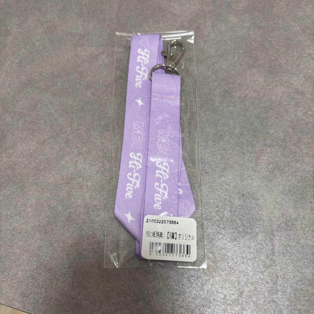 ME:I 櫻井美羽 MIU グッズ100点以上まとめ売り