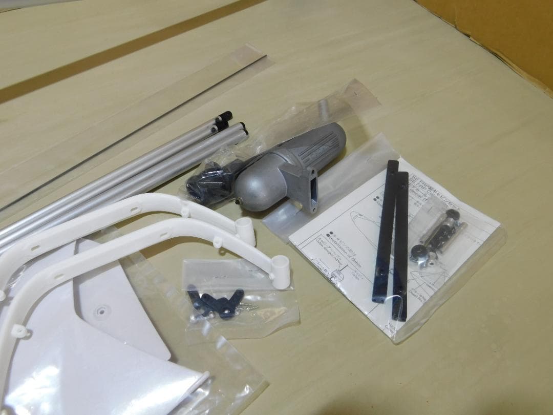 ヒロボー　シャトル　プラス2キット　未使用品