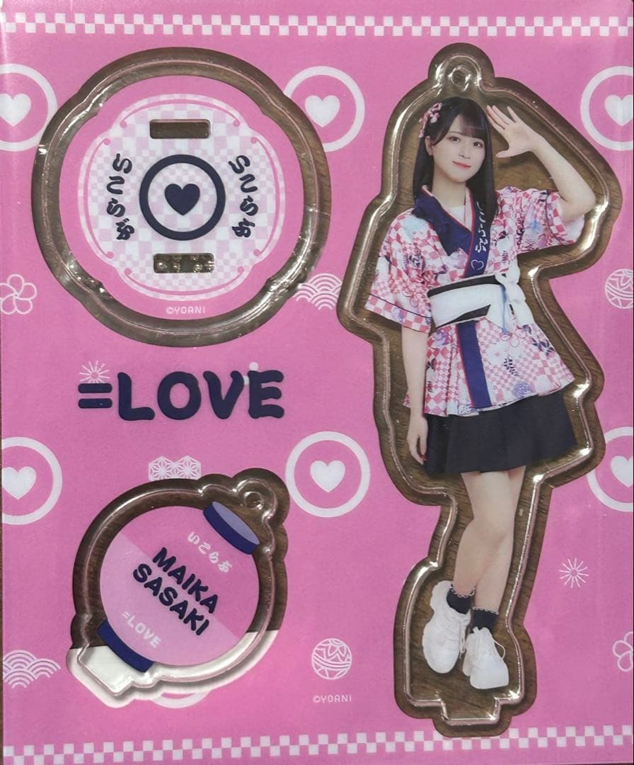 【希少品】佐々木舞香 アクスタ セット 新品未開封 4個セット