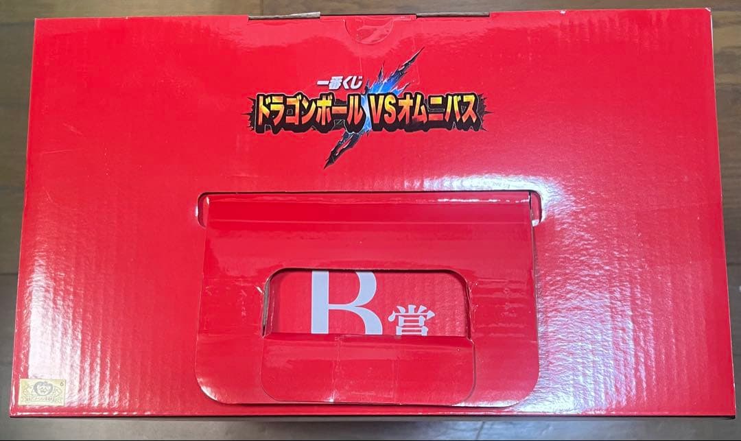 悠*悠様 ドラゴンボール フィギュア　ジレン　B賞