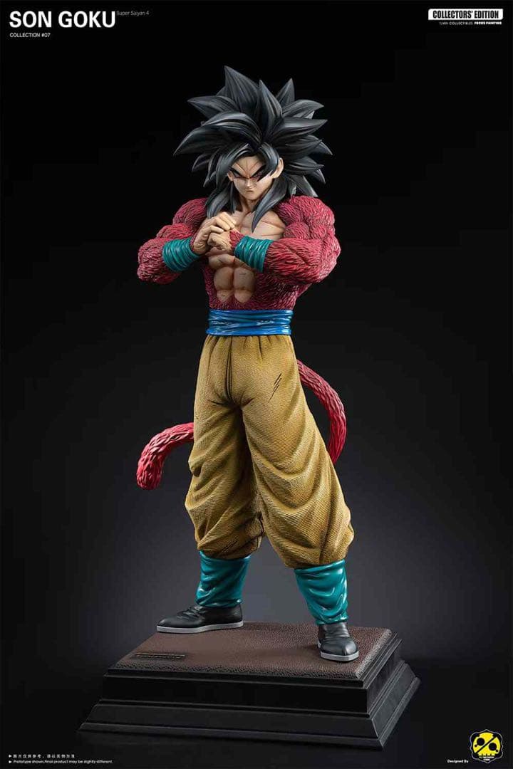 ☆残り僅か 2% 孫悟空 SS4 ドラゴンボールGT フィギュア ガレージキット