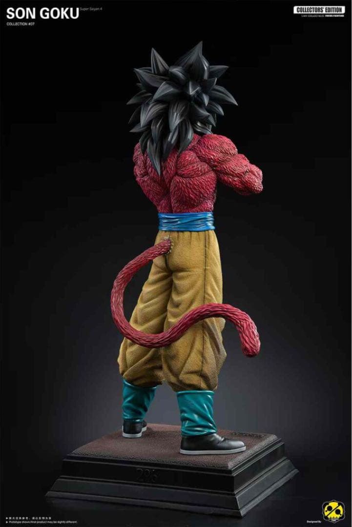 ☆残り僅か 2% 孫悟空 SS4 ドラゴンボールGT フィギュア ガレージキット