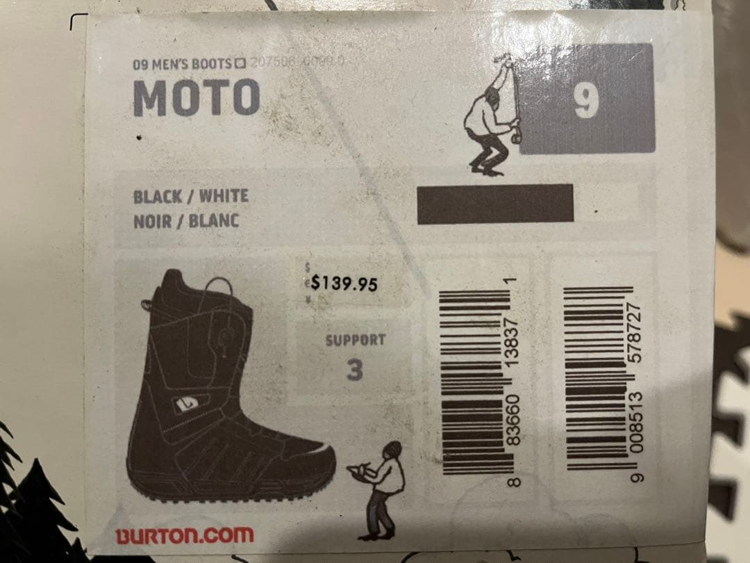 Burton Moto スノーボードブーツ ブラック JPN 27