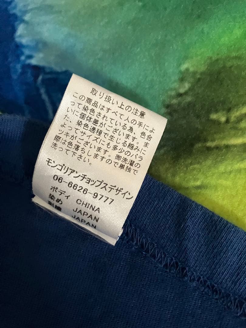 ユーベ