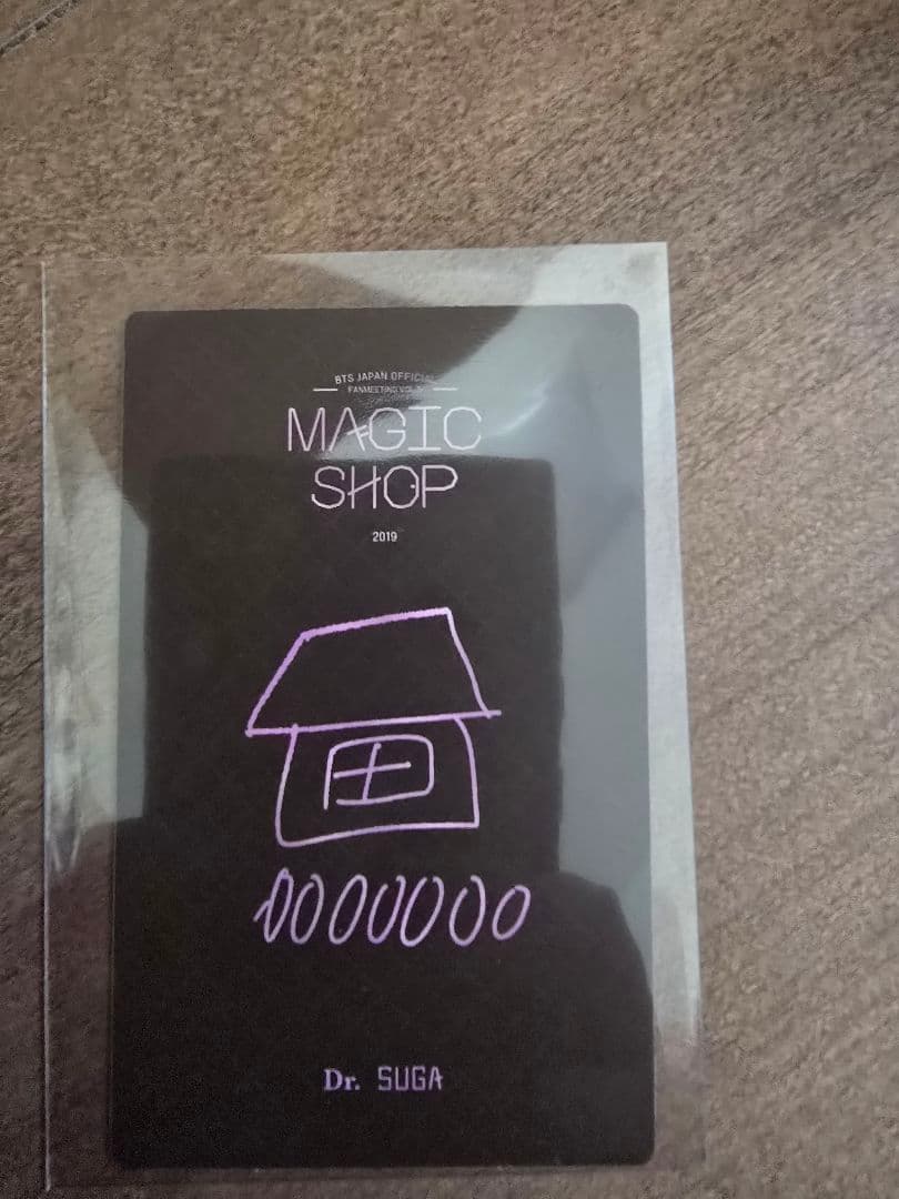 BTS MAGIC SHOP マジックショップ DVD 日本公演