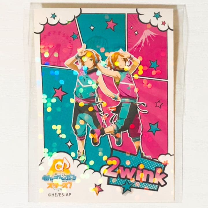 新品★あんスタ【2wink】富士急★クリアファイル＆スタンプラリーステッカー