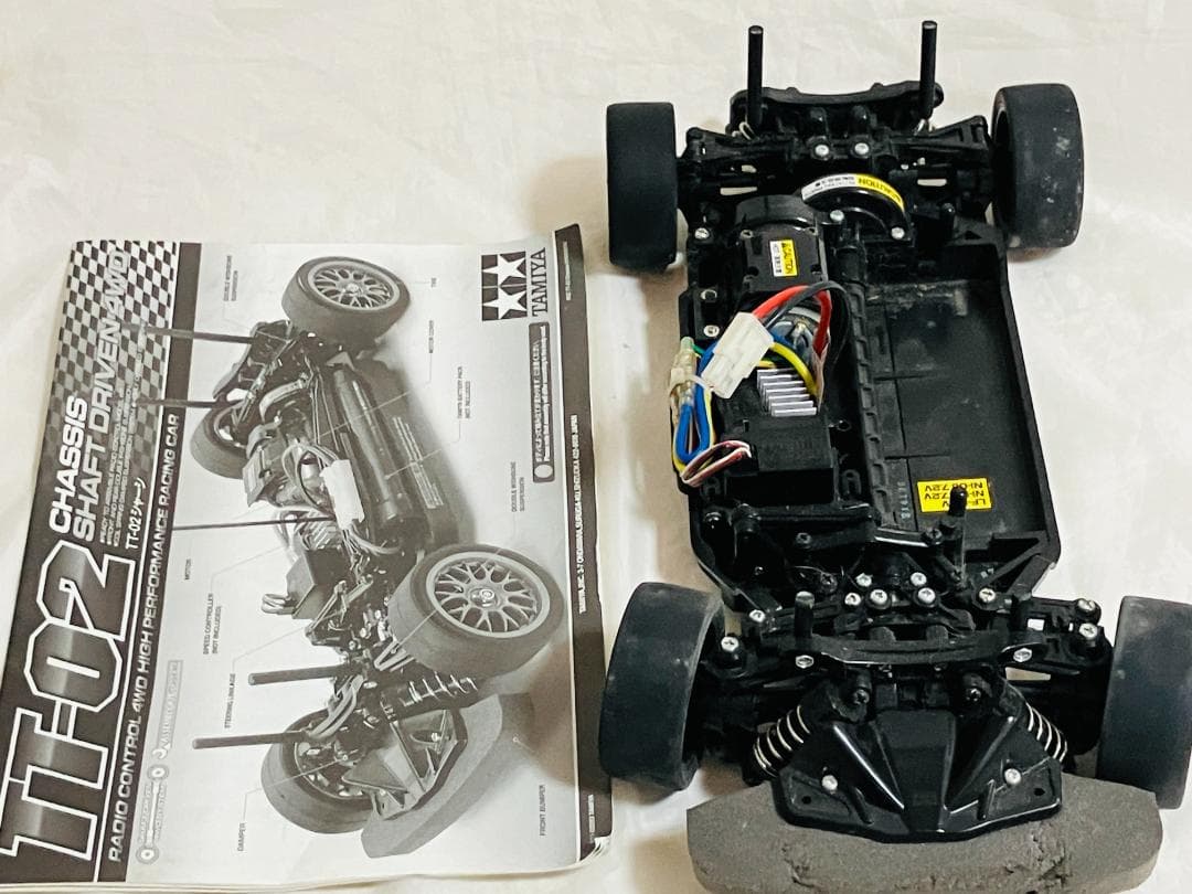 タミヤ TAMIYA TT-02 4WD シャーシ