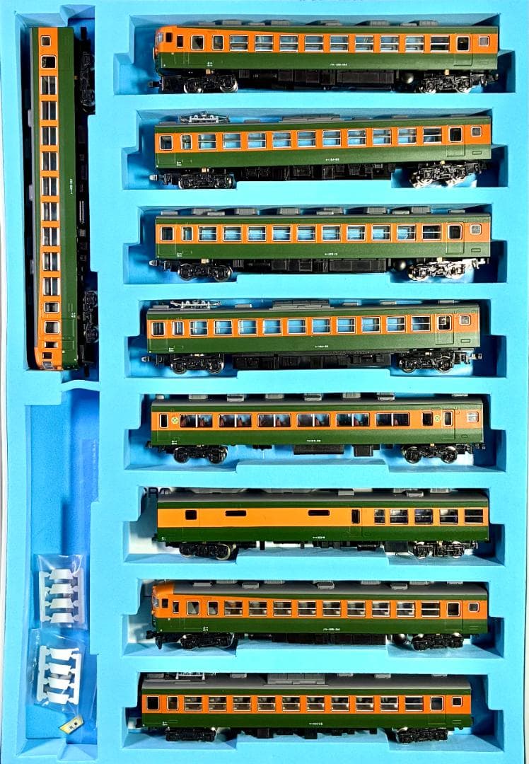 絶版 希少モデルKATO 165系 9両セット＊室内灯装備編成＊