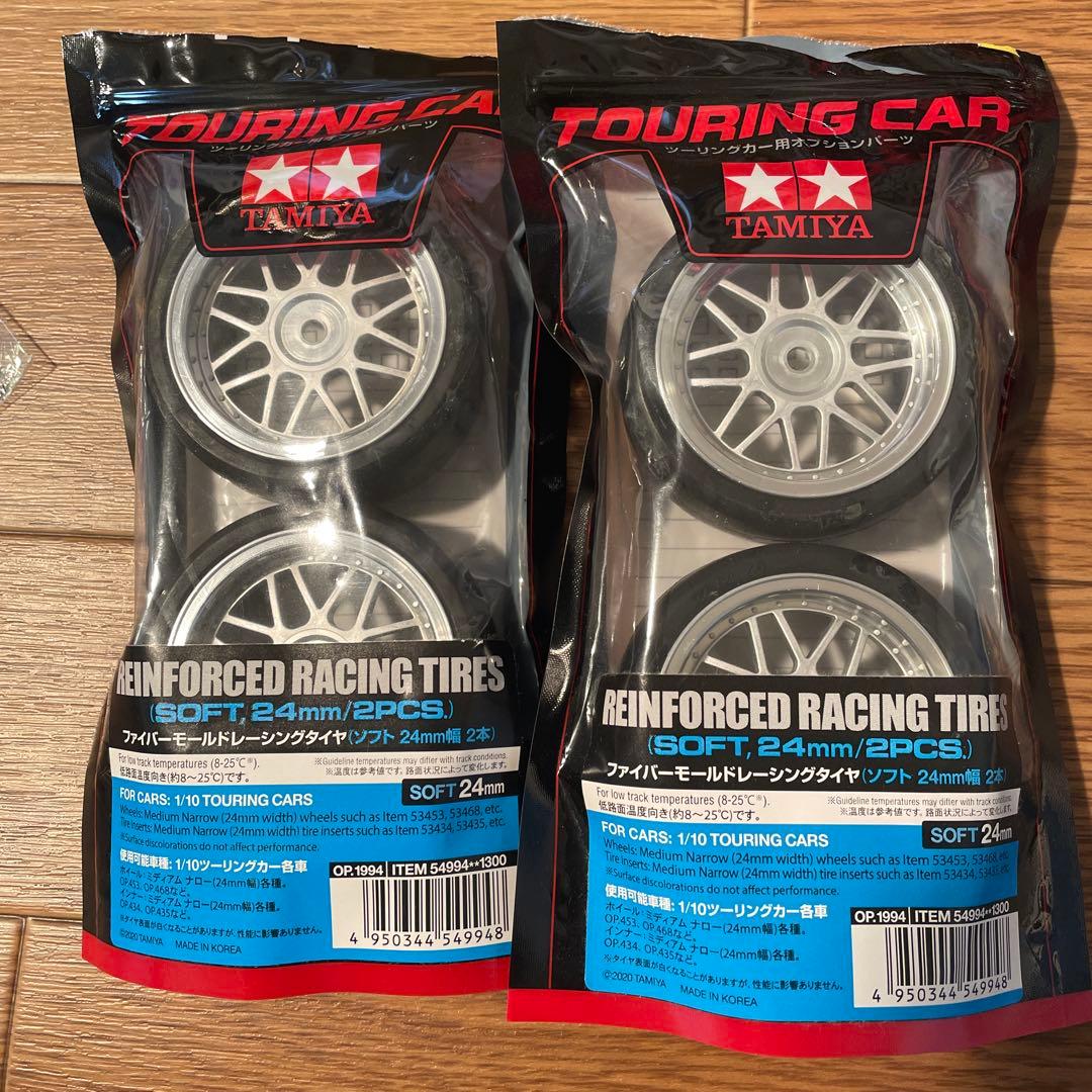 タミヤ　カストロール　セリカ