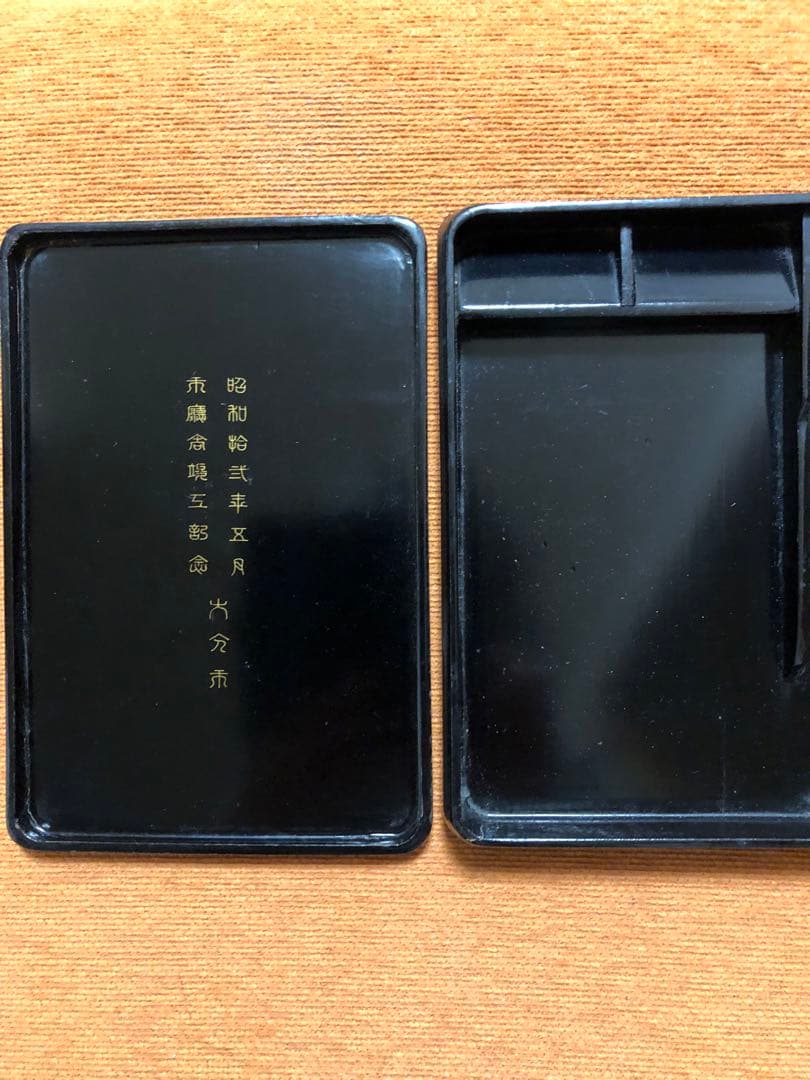 漆器 小箱黒地 金色装飾　旧大分市市庁舎竣工記念 昭和12年5月　大分市史的価値