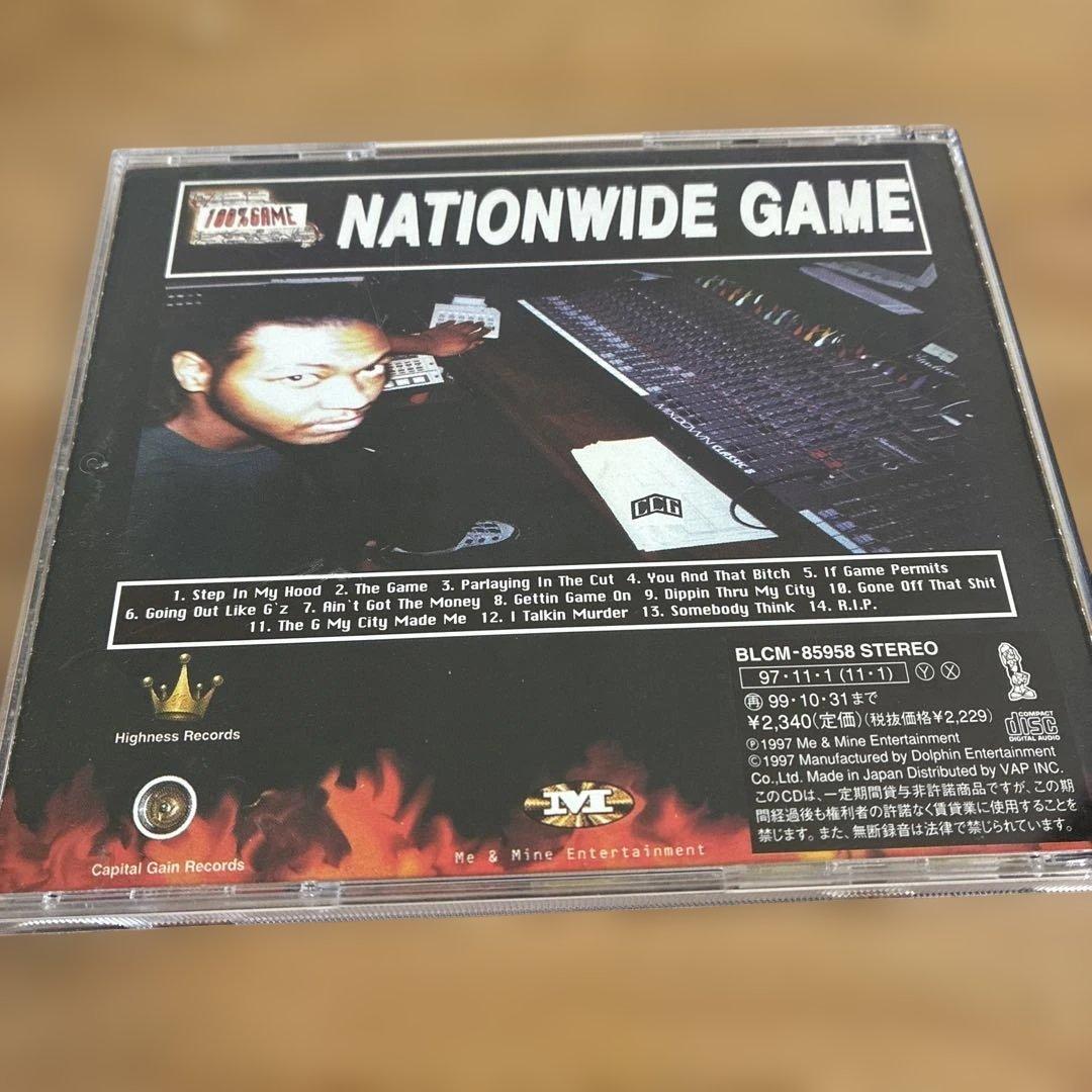 洋楽 CCG