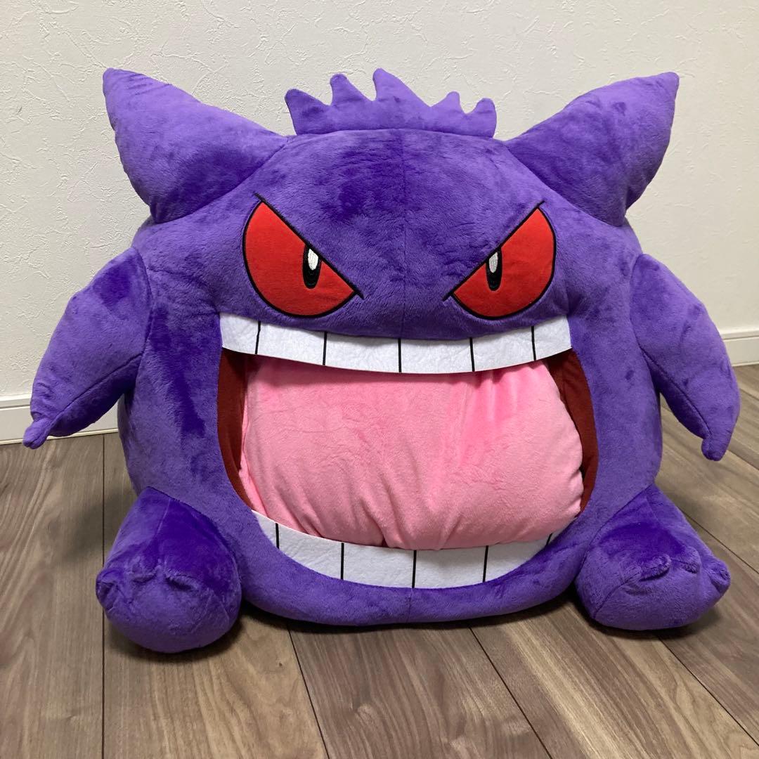 BANDAI バンダイ 絶対に舐められたいゲンガー ぬいぐるみ　ポケモン