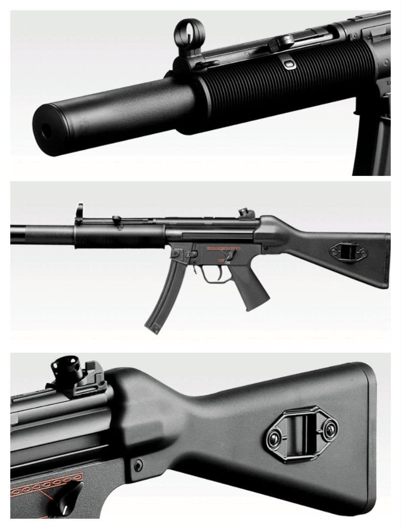 【新品未使用】HK MP5 SD5 東京マルイ電動ガン 送料無料