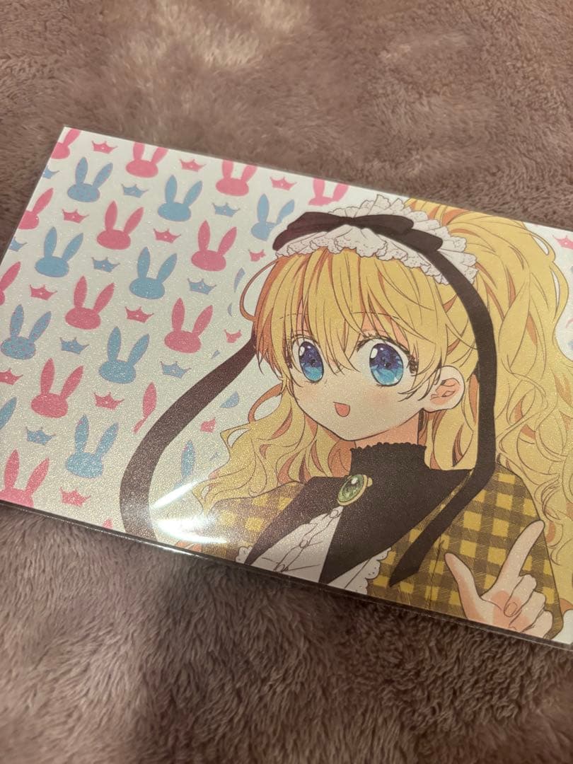 ある日、お姫様になってしまった件について まとめ売り