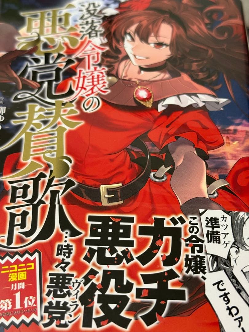 【専用】