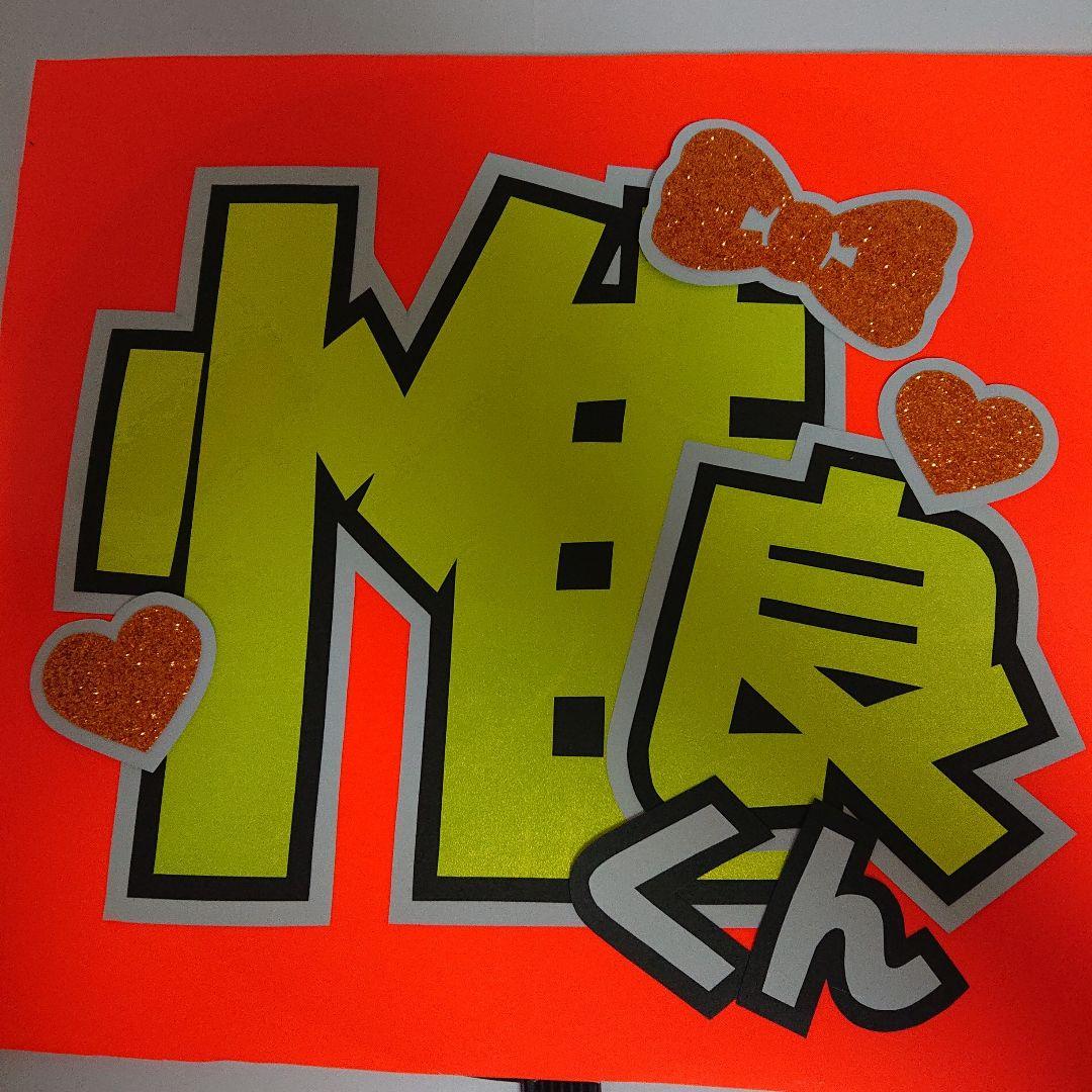 みーさま確認ページ♡